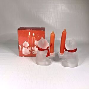 Satin Glass Bear Candle Holders Centurion Collection Frosted Christmas Vintage